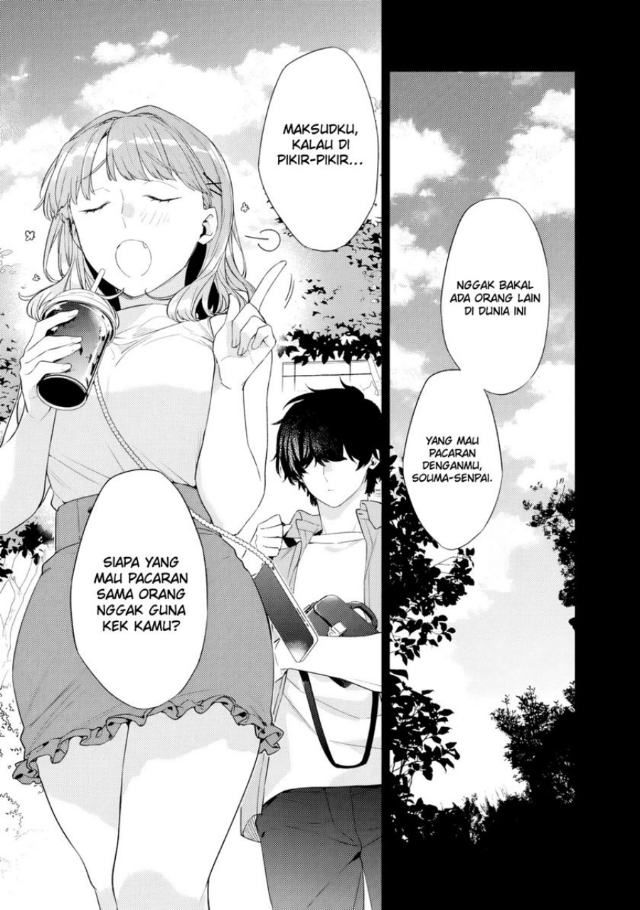 Osananajimi Kanojo no Morahara ga Hidoin de Zetsuen Sengen shite Yatta Chap 32 - Next Chap 33