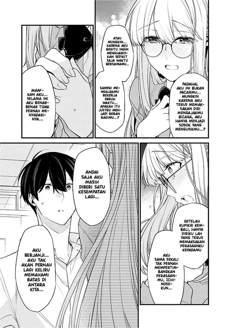 Osananajimi Kanojo no Morahara ga Hidoin de Zetsuen Sengen shite Yatta Chap 42.1 - Next Chap 43.1