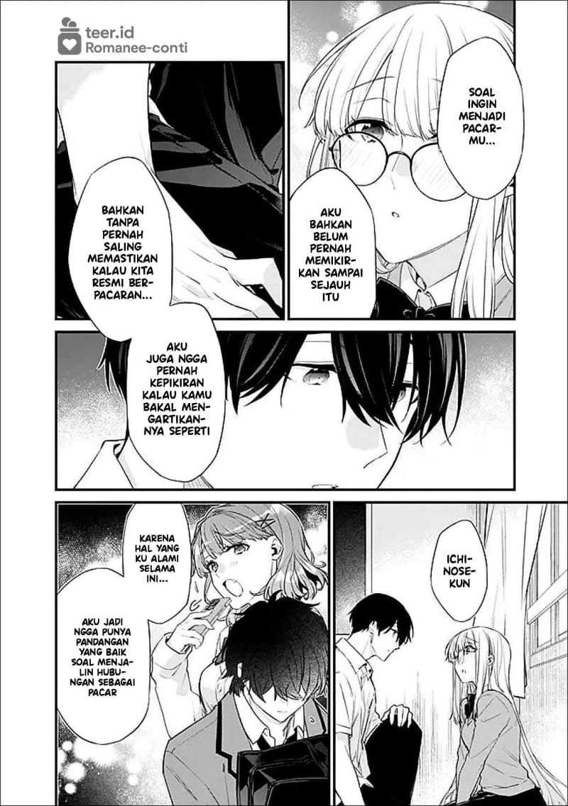 Osananajimi Kanojo no Morahara ga Hidoin de Zetsuen Sengen shite Yatta Chap 42.2 - Next Chap 43.2