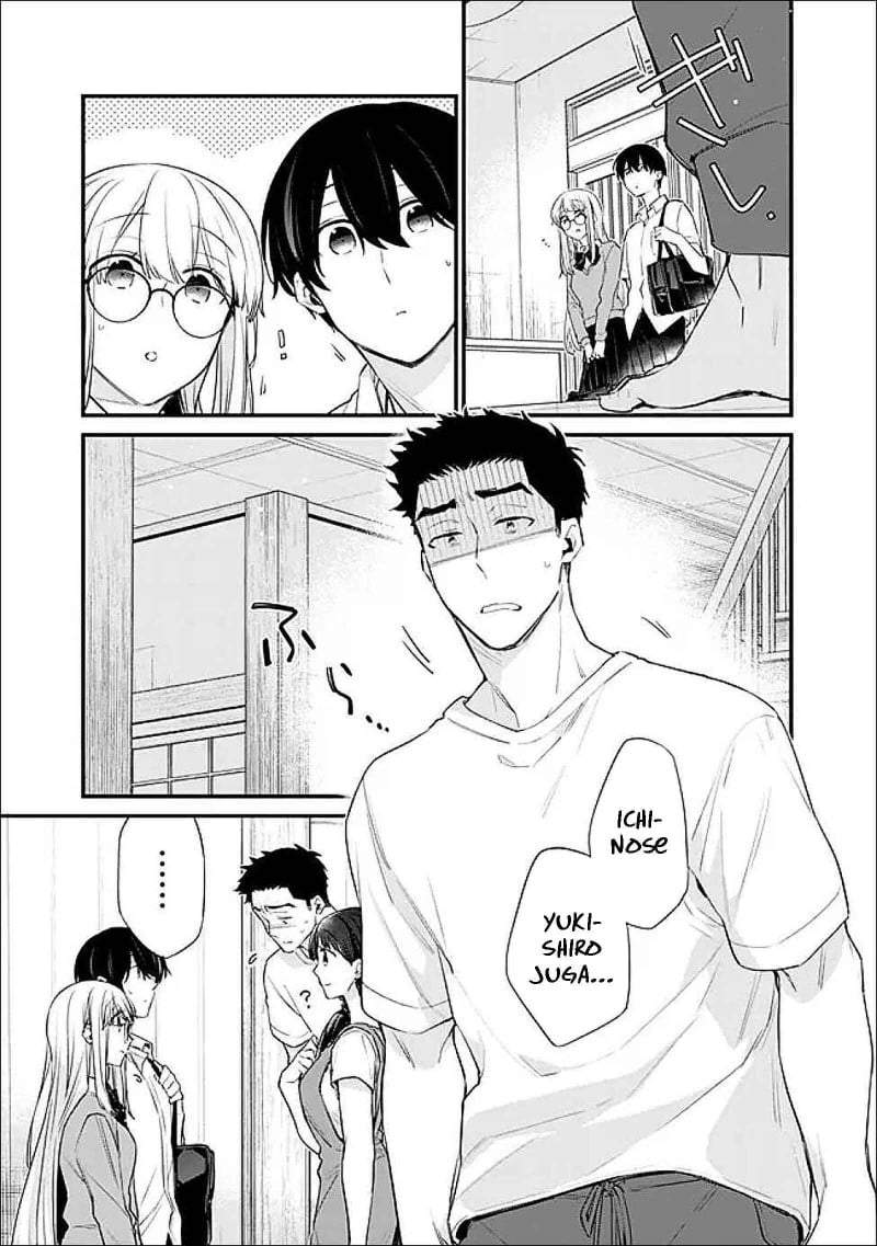 Osananajimi Kanojo no Morahara ga Hidoin de Zetsuen Sengen shite Yatta Chap 43 - Next Chap 44