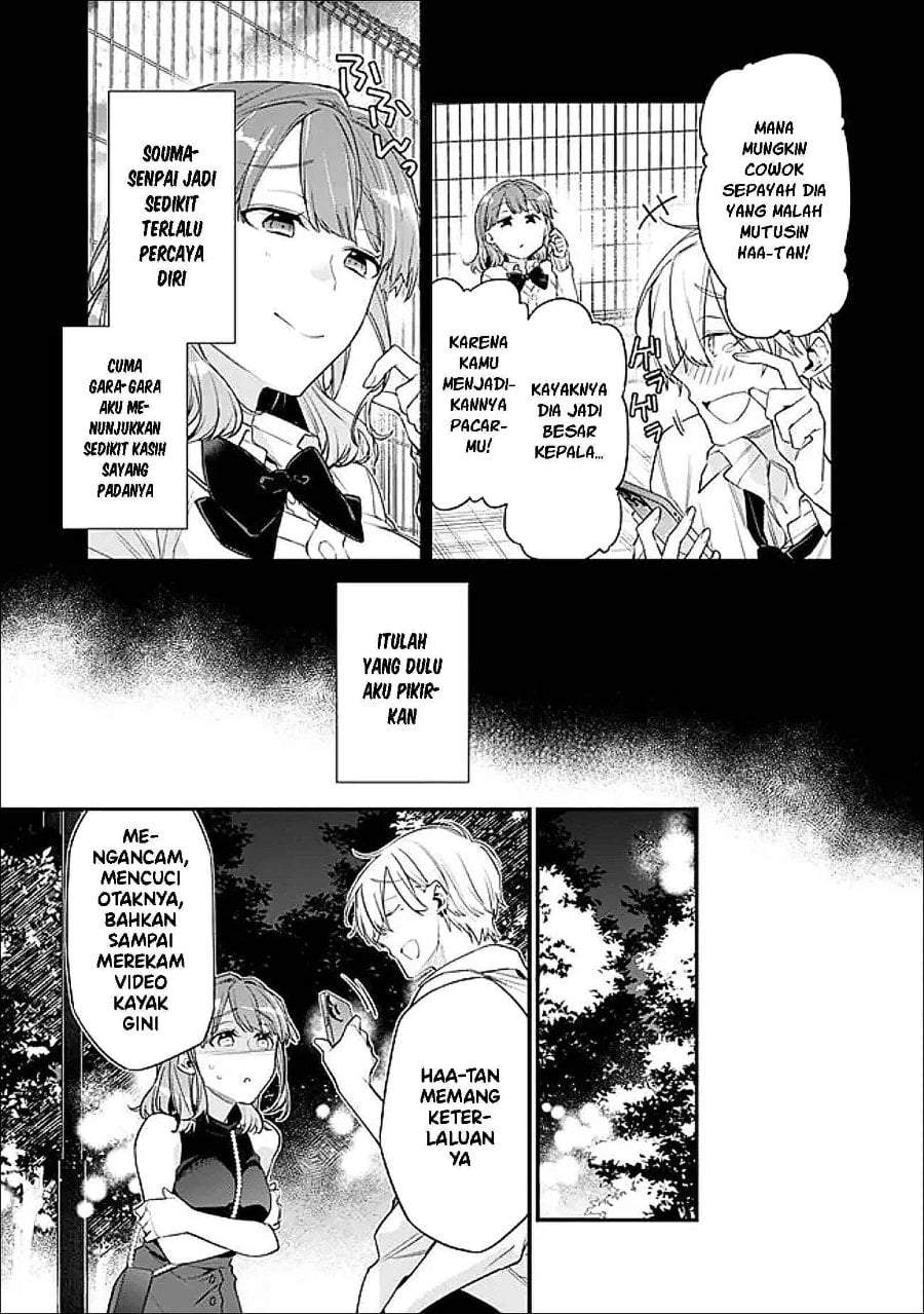 Osananajimi Kanojo no Morahara ga Hidoin de Zetsuen Sengen shite Yatta Chap 46.1 - Next Chap 47.1