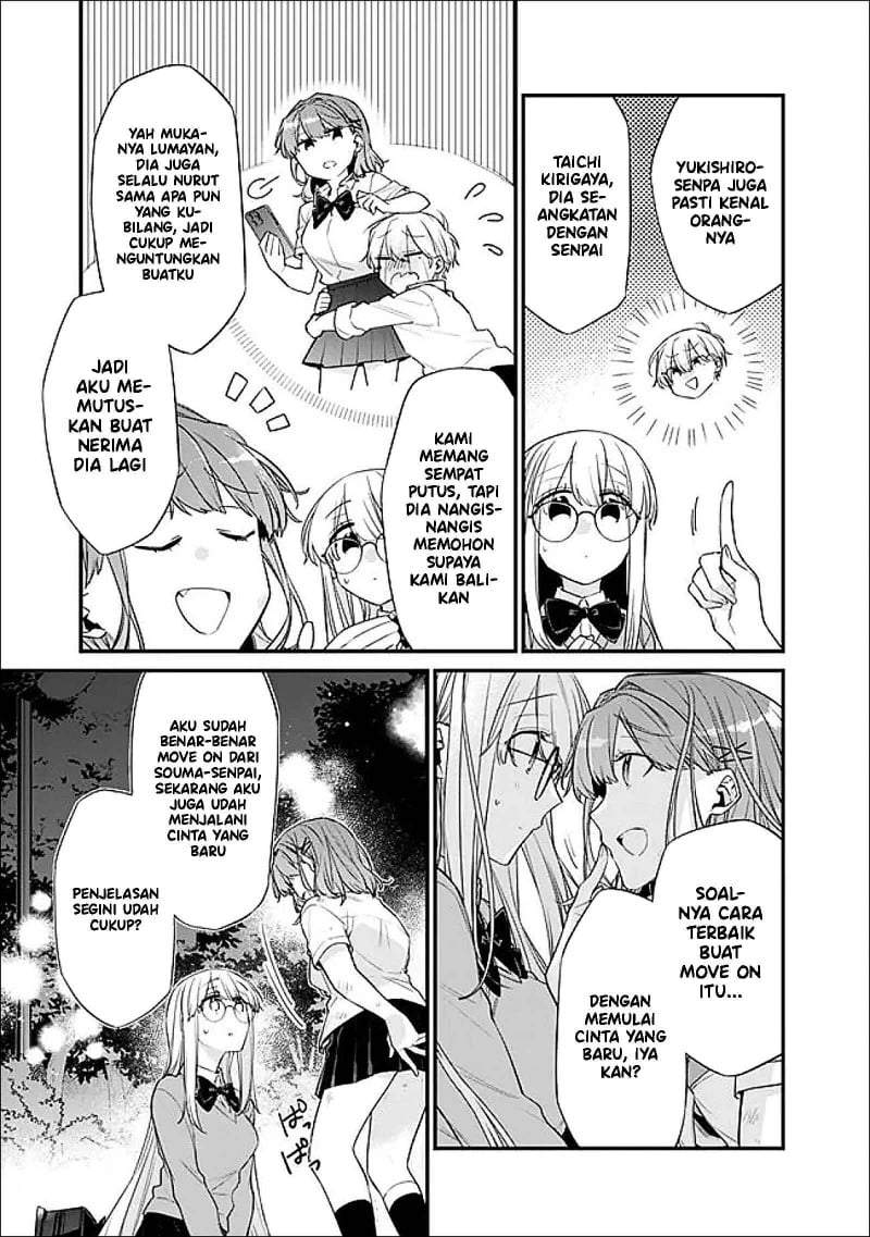 Osananajimi Kanojo no Morahara ga Hidoin de Zetsuen Sengen shite Yatta Chap 46.2 - Next Chap 47.2