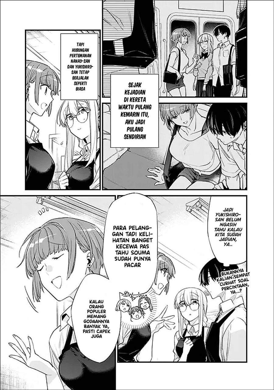 Osananajimi Kanojo no Morahara ga Hidoin de Zetsuen Sengen shite Yatta Chap 48.1 - Next Chap 49.1