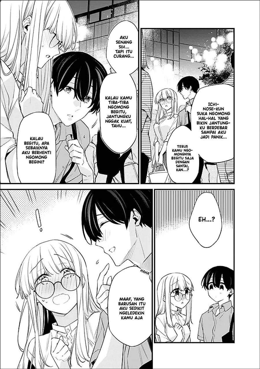 Osananajimi Kanojo no Morahara ga Hidoin de Zetsuen Sengen shite Yatta Chap 48.1 - Next Chap 49.1