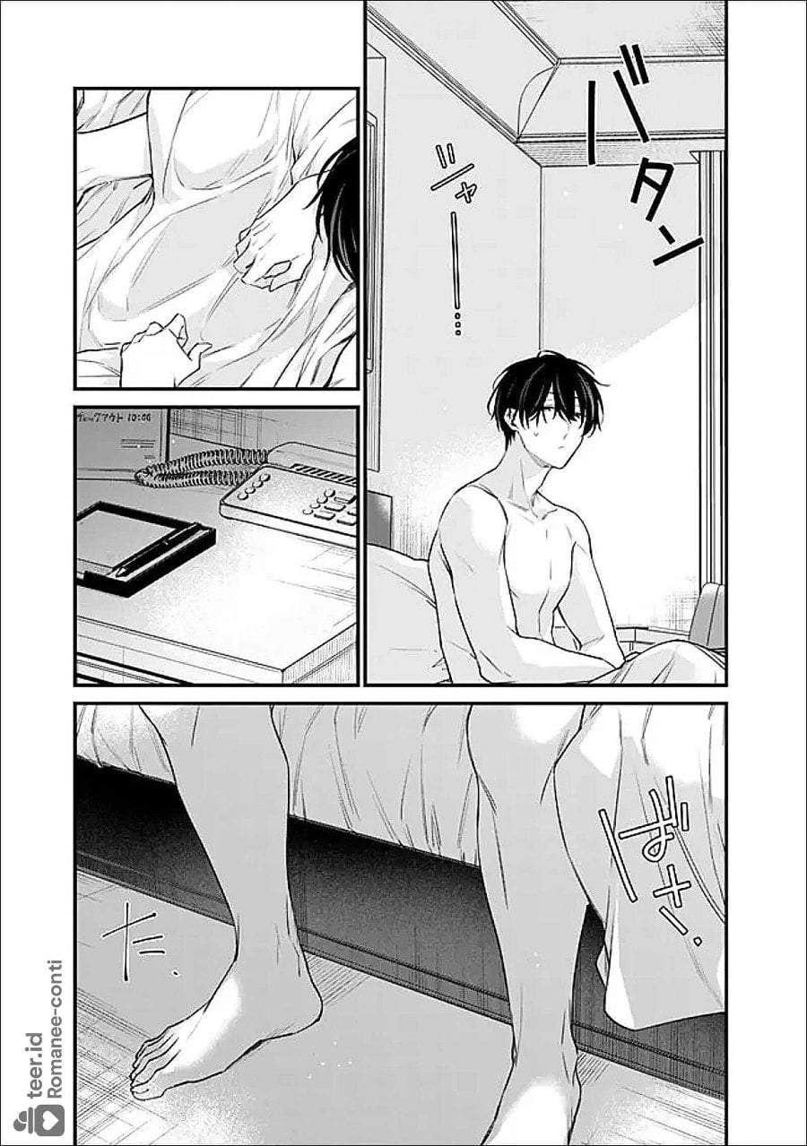 Osananajimi Kanojo no Morahara ga Hidoin de Zetsuen Sengen shite Yatta Chap 49 - Next Chap 50
