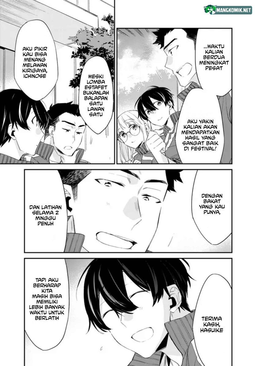 Osananajimi Kanojo no Morahara ga Hidoin de Zetsuen Sengen shite Yatta Chap 5 - Next Chap 6