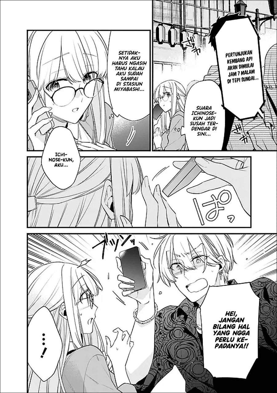 Osananajimi Kanojo no Morahara ga Hidoin de Zetsuen Sengen shite Yatta Chap 52 - Next Chap 53