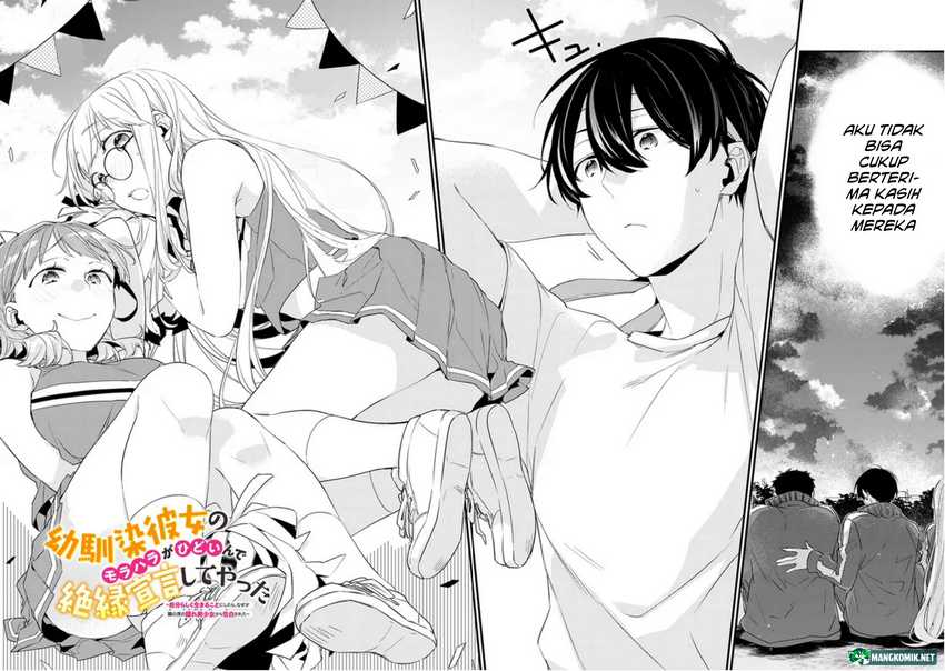 Osananajimi Kanojo no Morahara ga Hidoin de Zetsuen Sengen shite Yatta Chap 6 - Next Chap 7