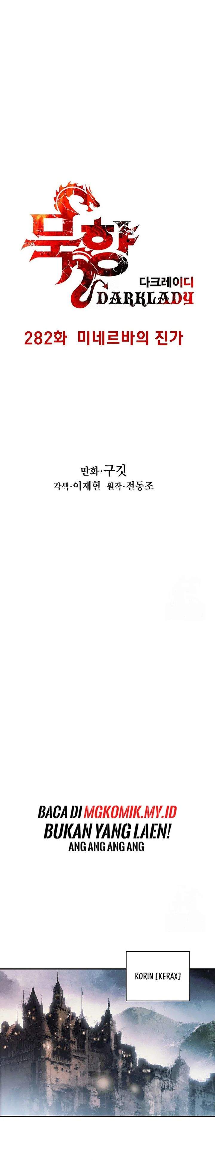 MookHyang – Dark Lady Chap 282 - Next Chap 283