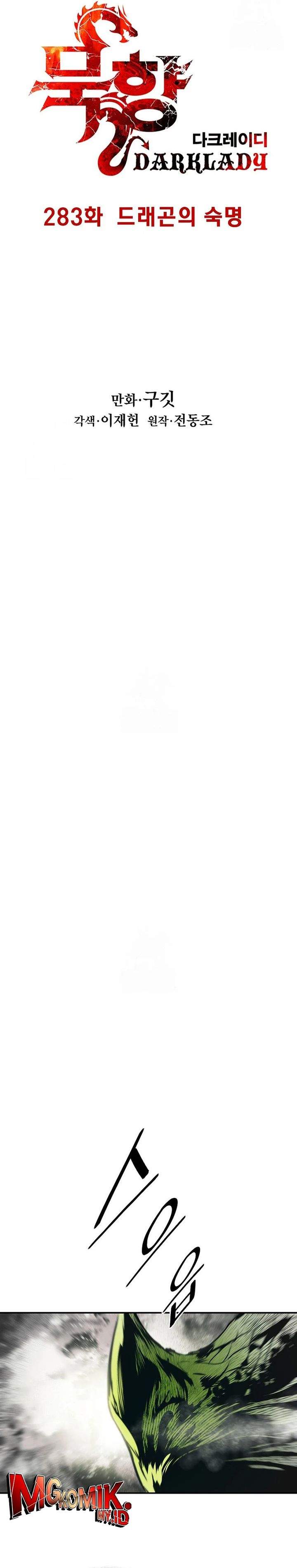 MookHyang – Dark Lady Chap 283 - Next Chap 284