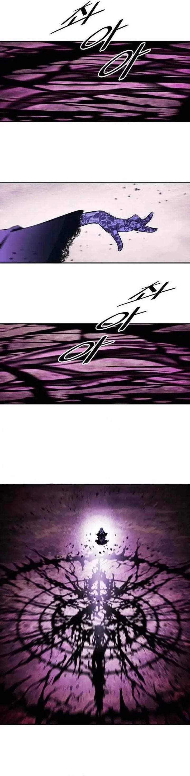 MookHyang – Dark Lady Chap 292 - Next Chap 293