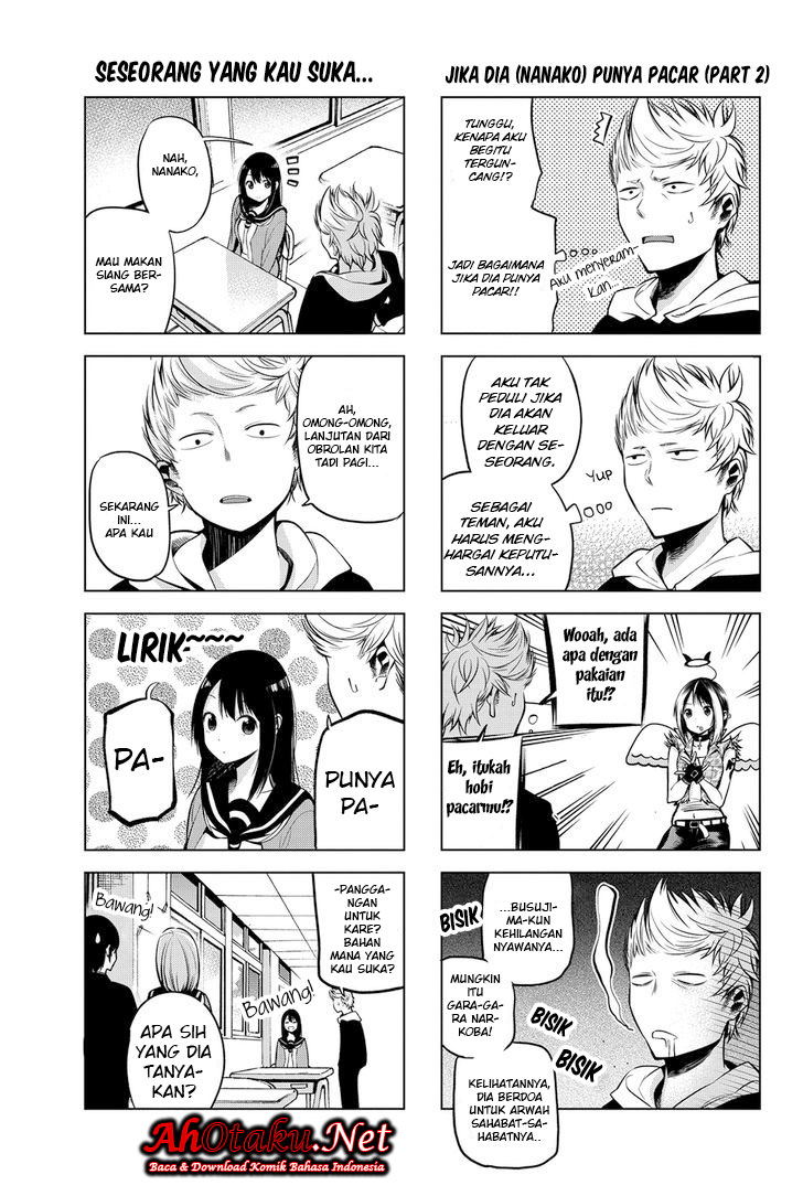 Senryuu Shoujo Chap 4 - Next Chap 5