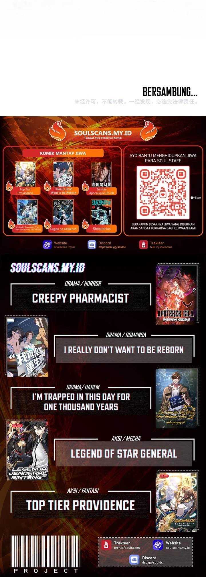 God Killer Chap 82 - Next Chap 83