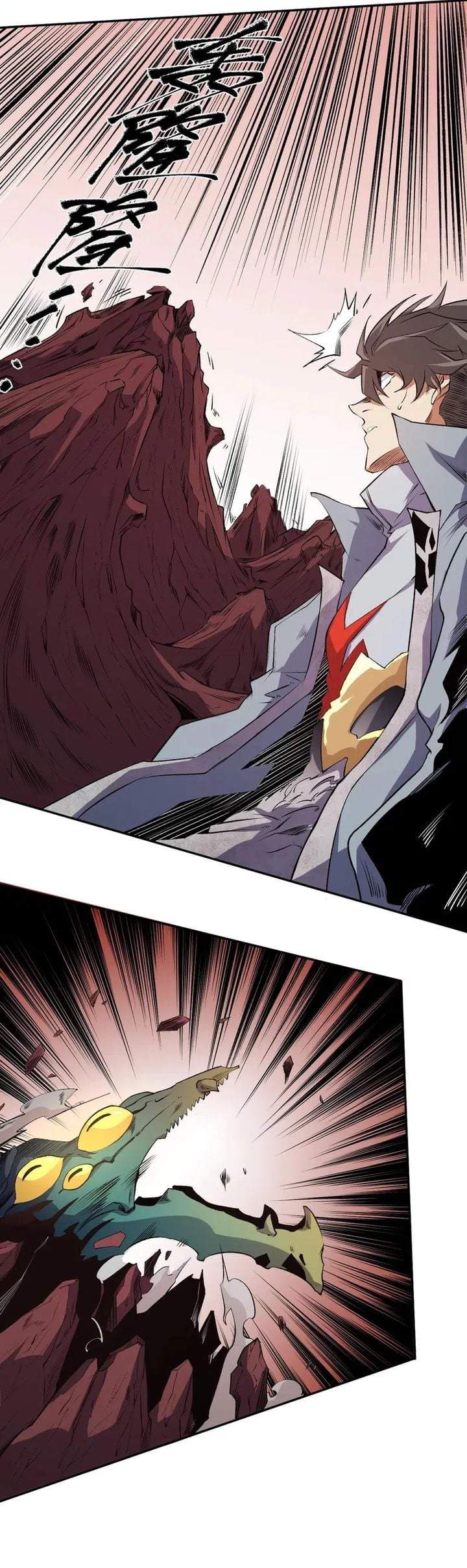 God Killer Chap 101 - Next Chap 102