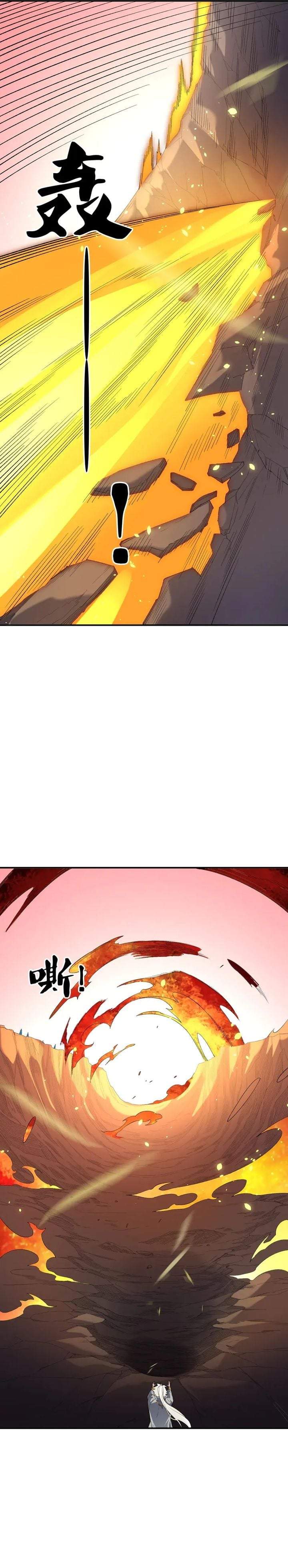 God Killer Chap 127 - Next Chap 128
