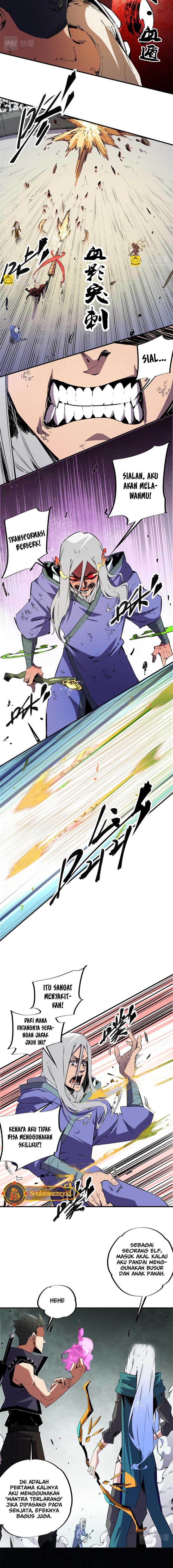 God Killer Chap 25 - Next Chap 26