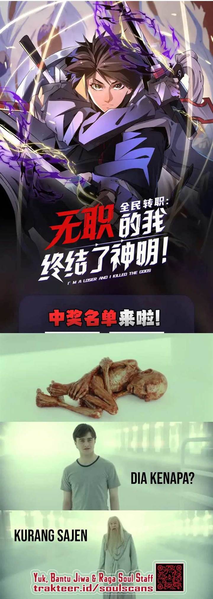 God Killer Chap 27 - Next Chap 28