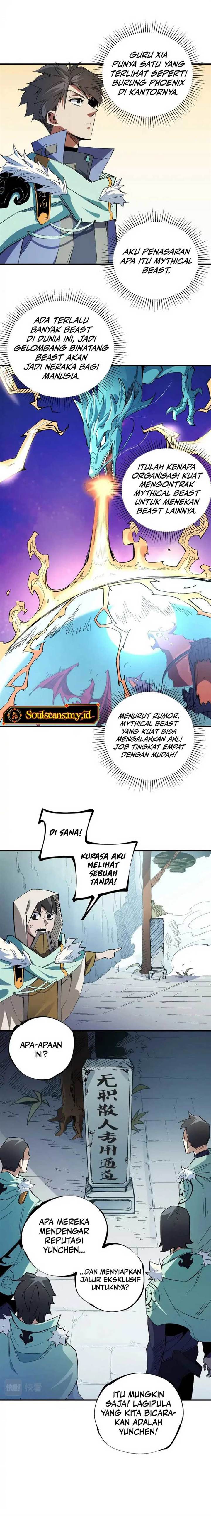 God Killer Chap 27 - Next Chap 28