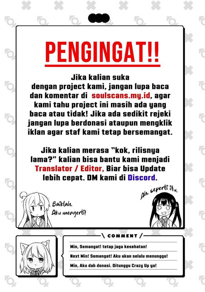 God Killer Chap 30 - Next Chap 31