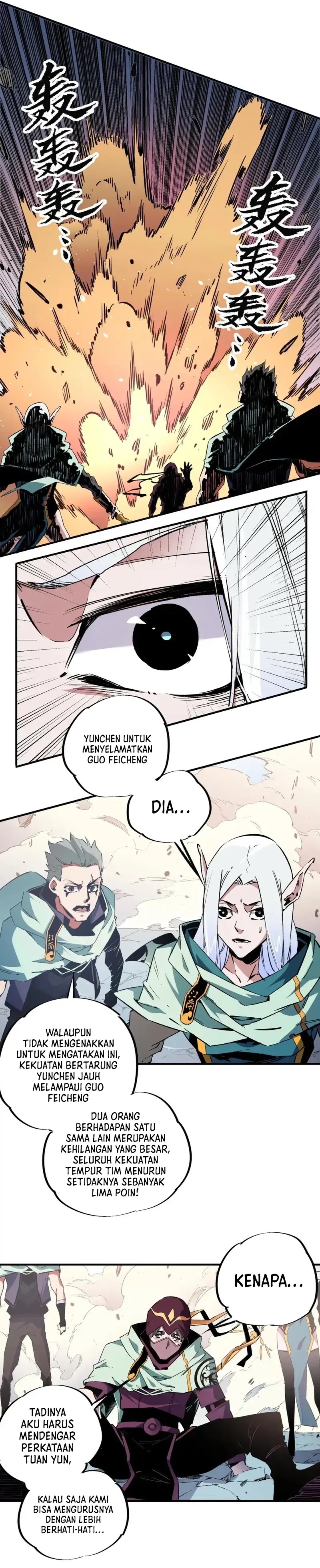 God Killer Chap 35 - Next Chap 36