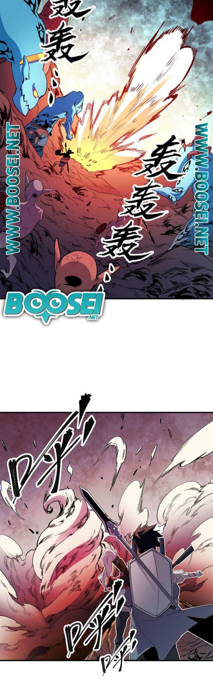 God Killer Chap 4 - Next Chap 5