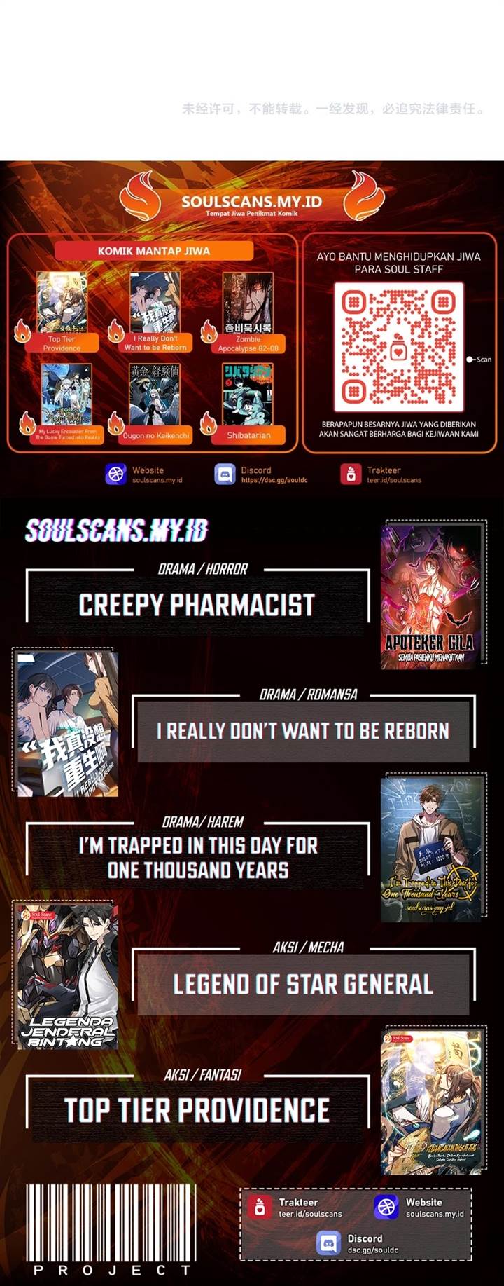 God Killer Chap 43 - Next Chap 44