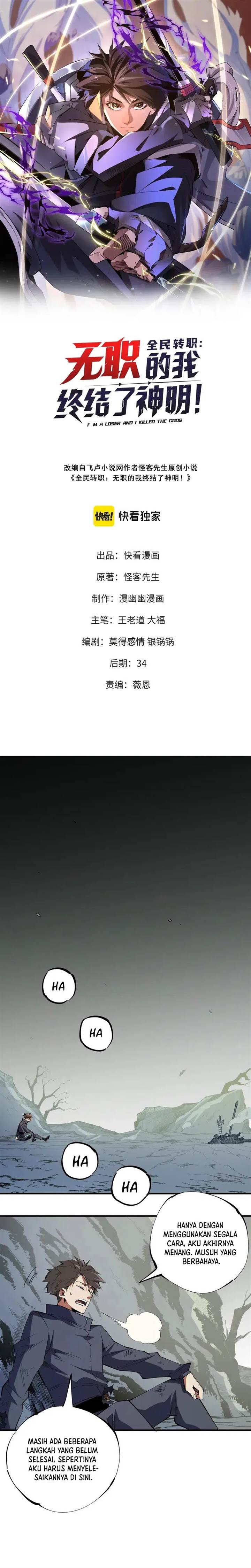 God Killer Chap 44 - Next Chap 45