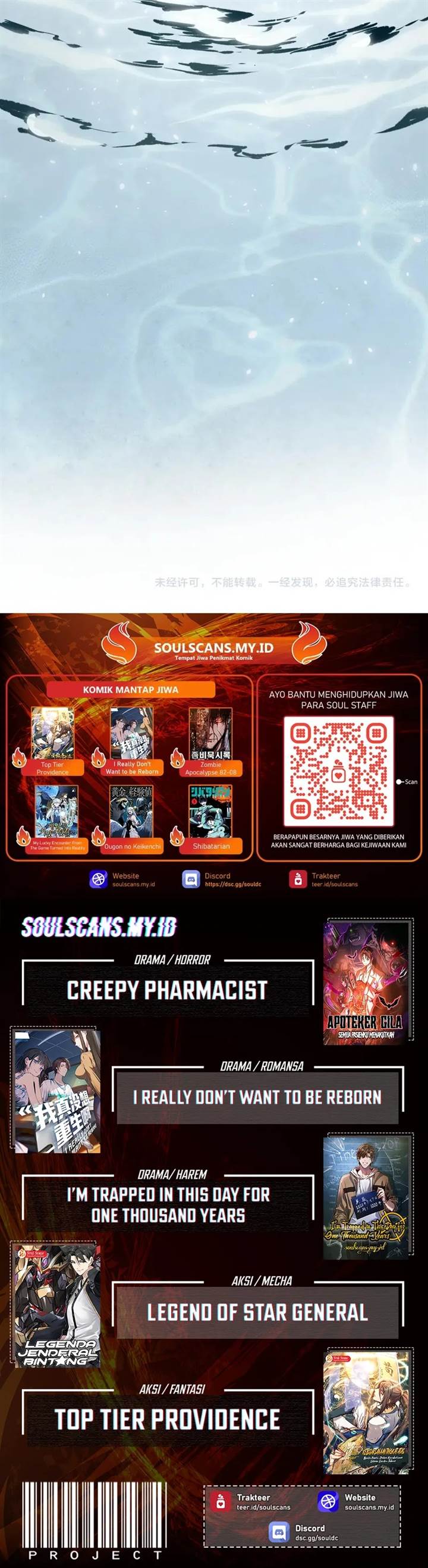 God Killer Chap 49 - Next Chap 50