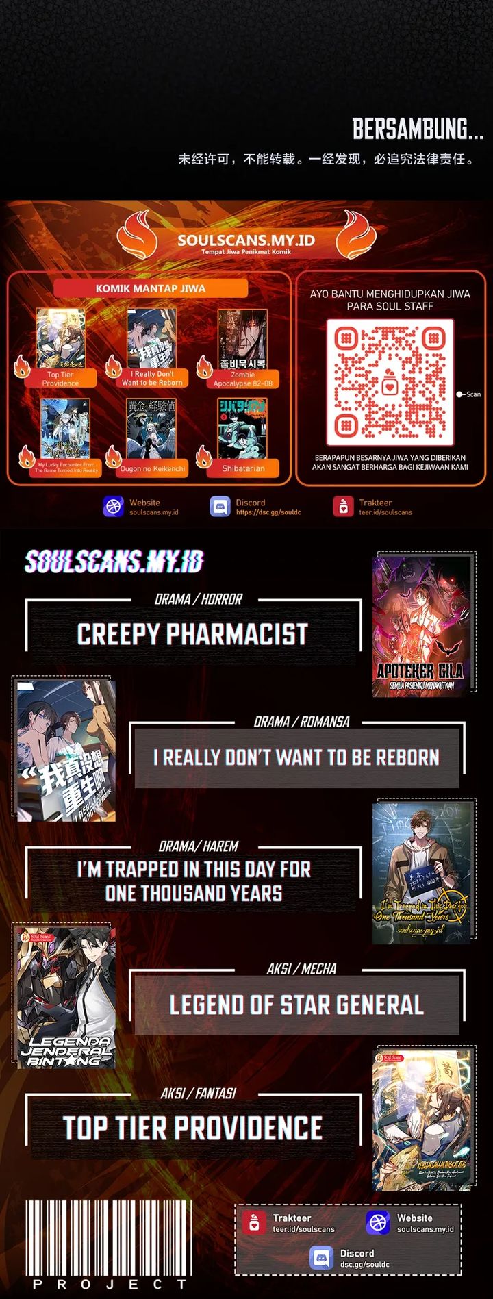 God Killer Chap 54 - Next Chap 55