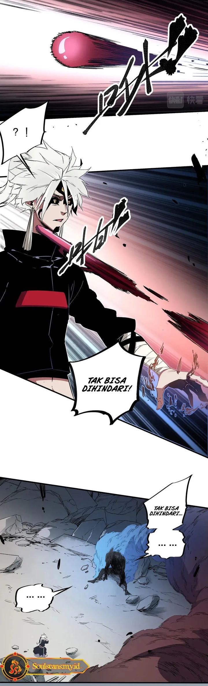 God Killer Chap 54 - Next Chap 55