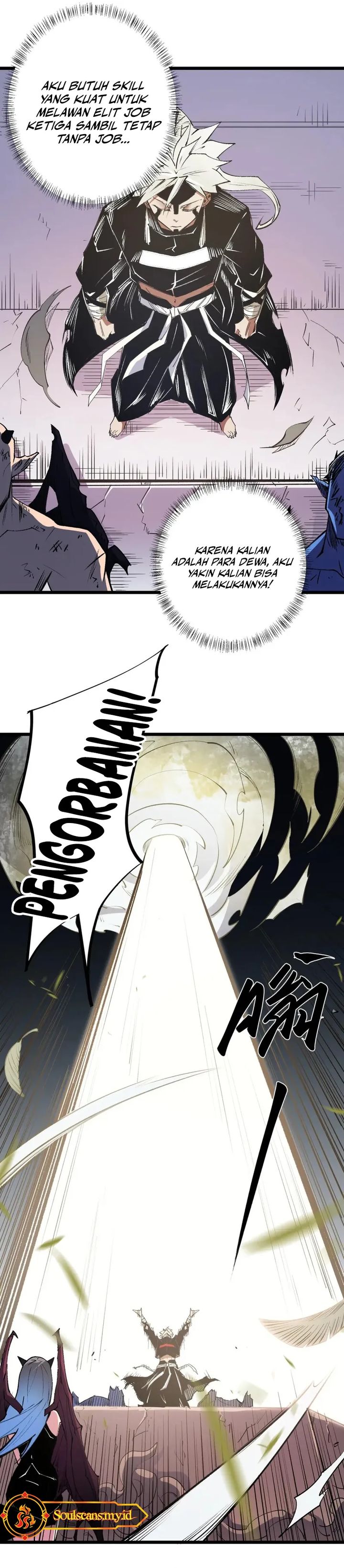 God Killer Chap 55 - Next Chap 56