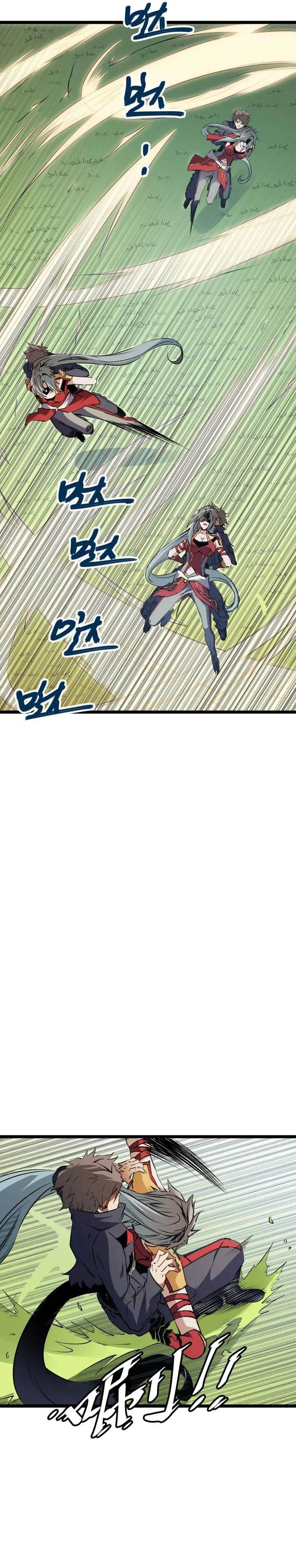 God Killer Chap 78 - Next Chap 79