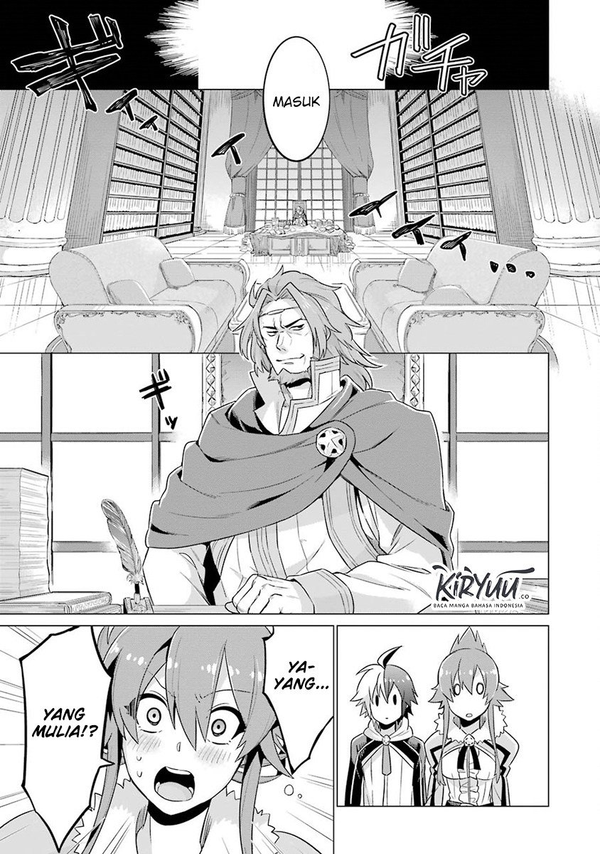 Eiyuu Kyoushitsu Chap 1.1 - Next Chap 2.1