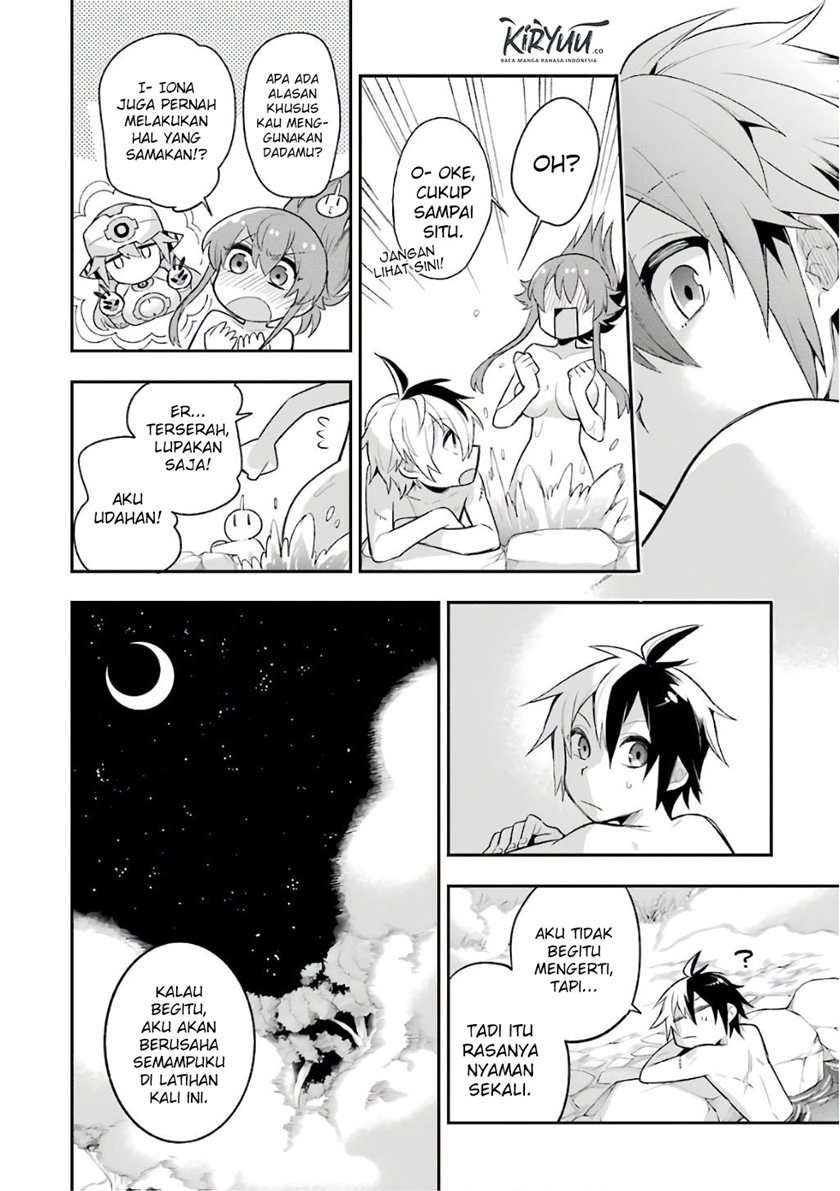 Eiyuu Kyoushitsu Chap 11 - Next Chap 12