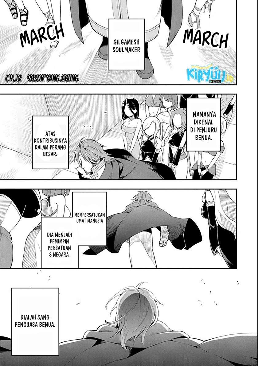 Eiyuu Kyoushitsu Chap 12 - Next Chap 13