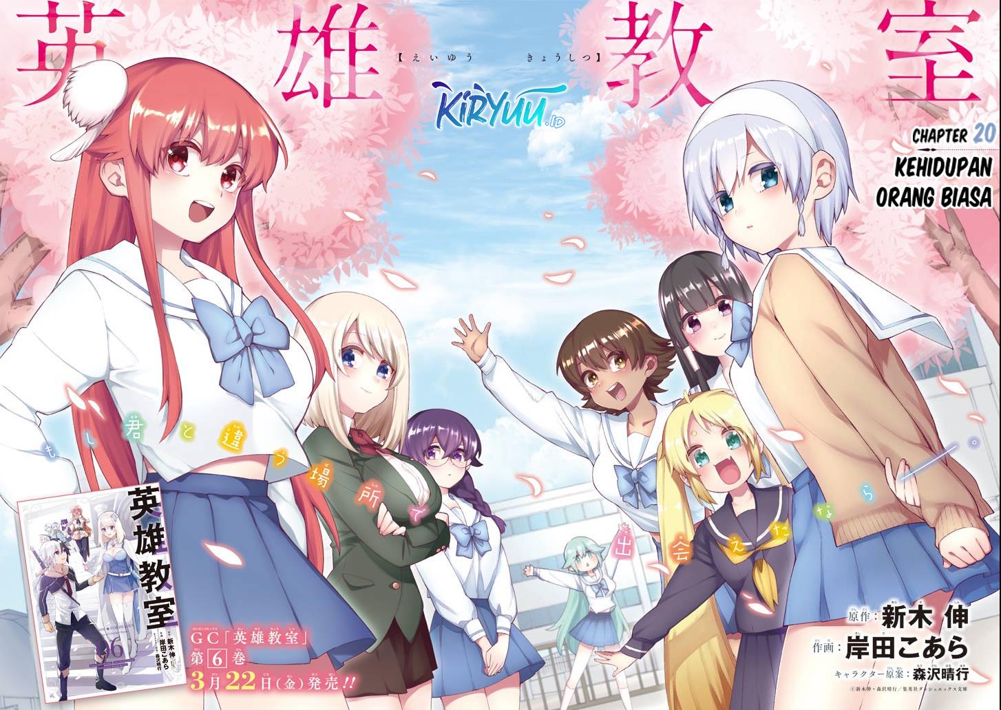 Eiyuu Kyoushitsu Chap 20 - Next Chap 21