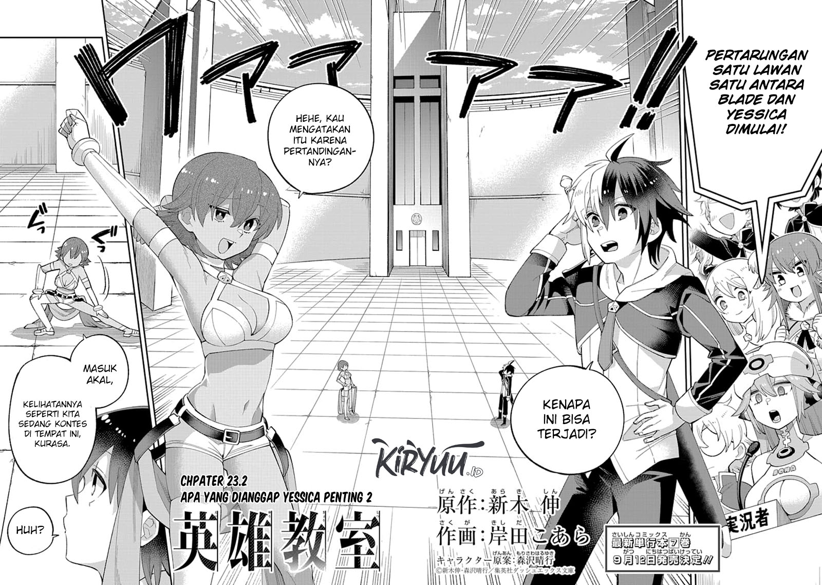 Eiyuu Kyoushitsu Chap 23.2 - Next Chap 24.2
