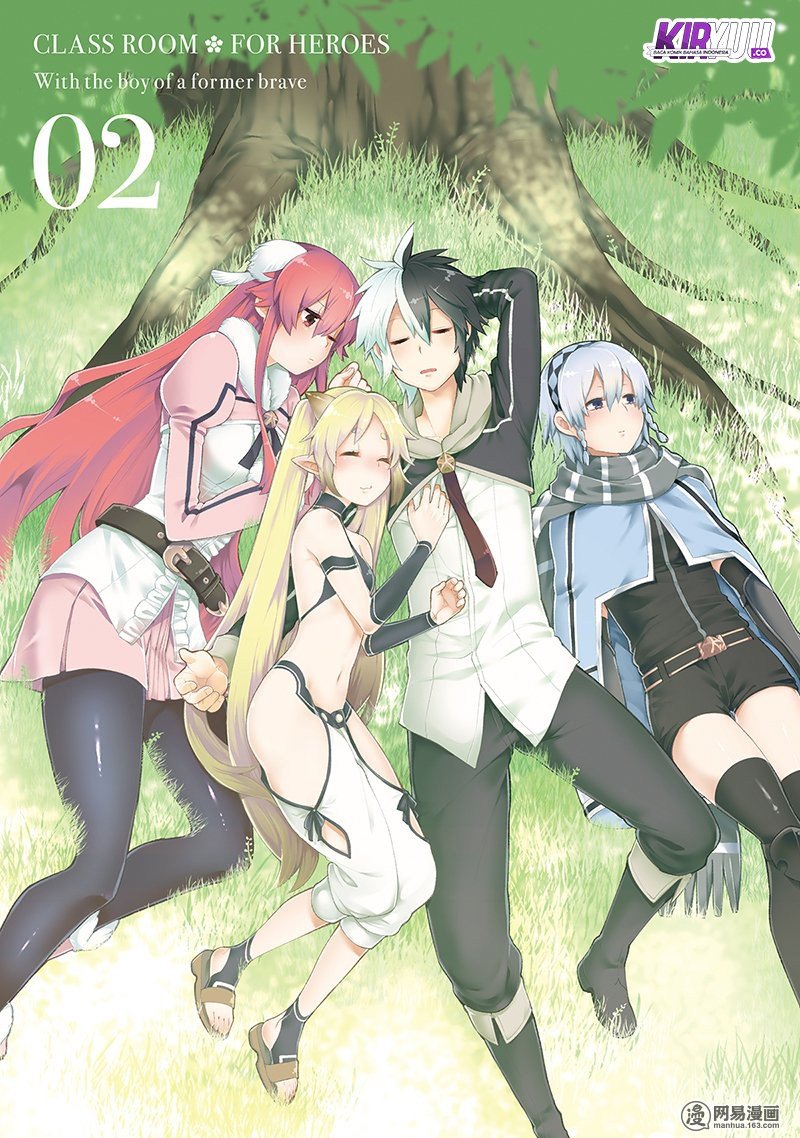 Eiyuu Kyoushitsu Chap 3.2 - Next Chap 4.2