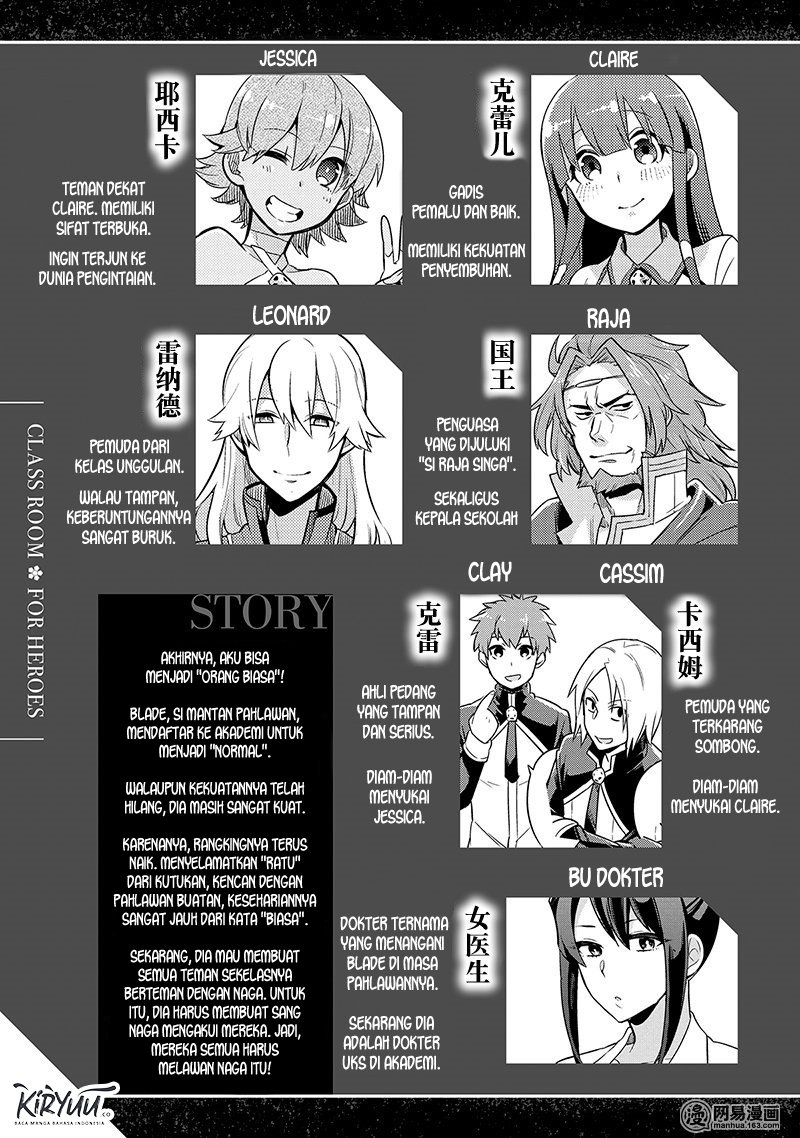 Eiyuu Kyoushitsu Chap 3.2 - Next Chap 4.2