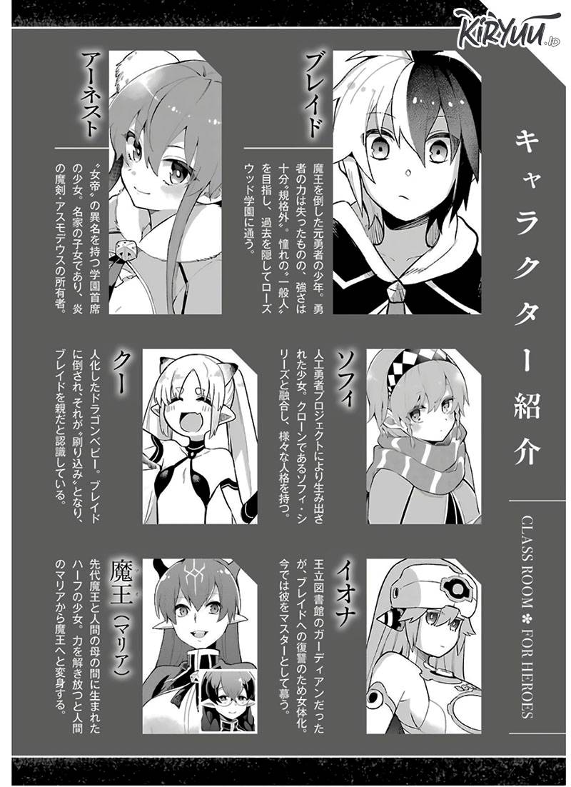 Eiyuu Kyoushitsu Chap 30.2 - Next Chap 31.2