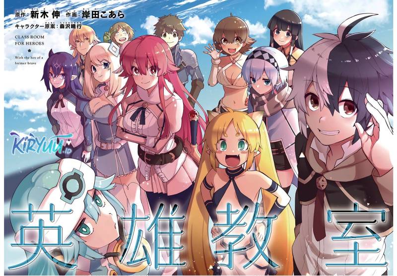 Eiyuu Kyoushitsu Chap 30.2 - Next Chap 31.2