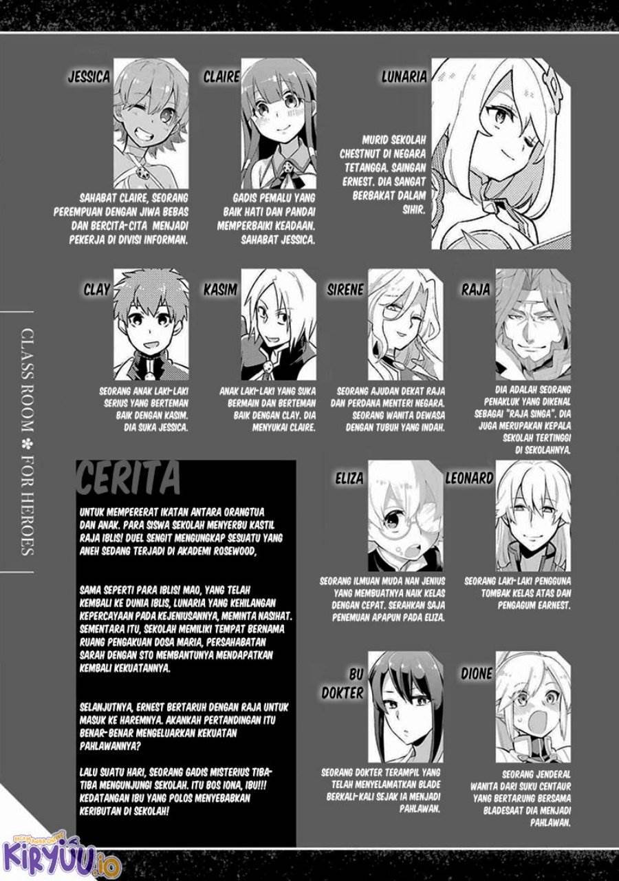 Eiyuu Kyoushitsu Chap 43.1 - Next Chap 44.1