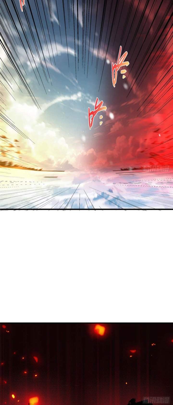 Keep A Low Profile, Sect Leader Chap 593 - Next Chap 594