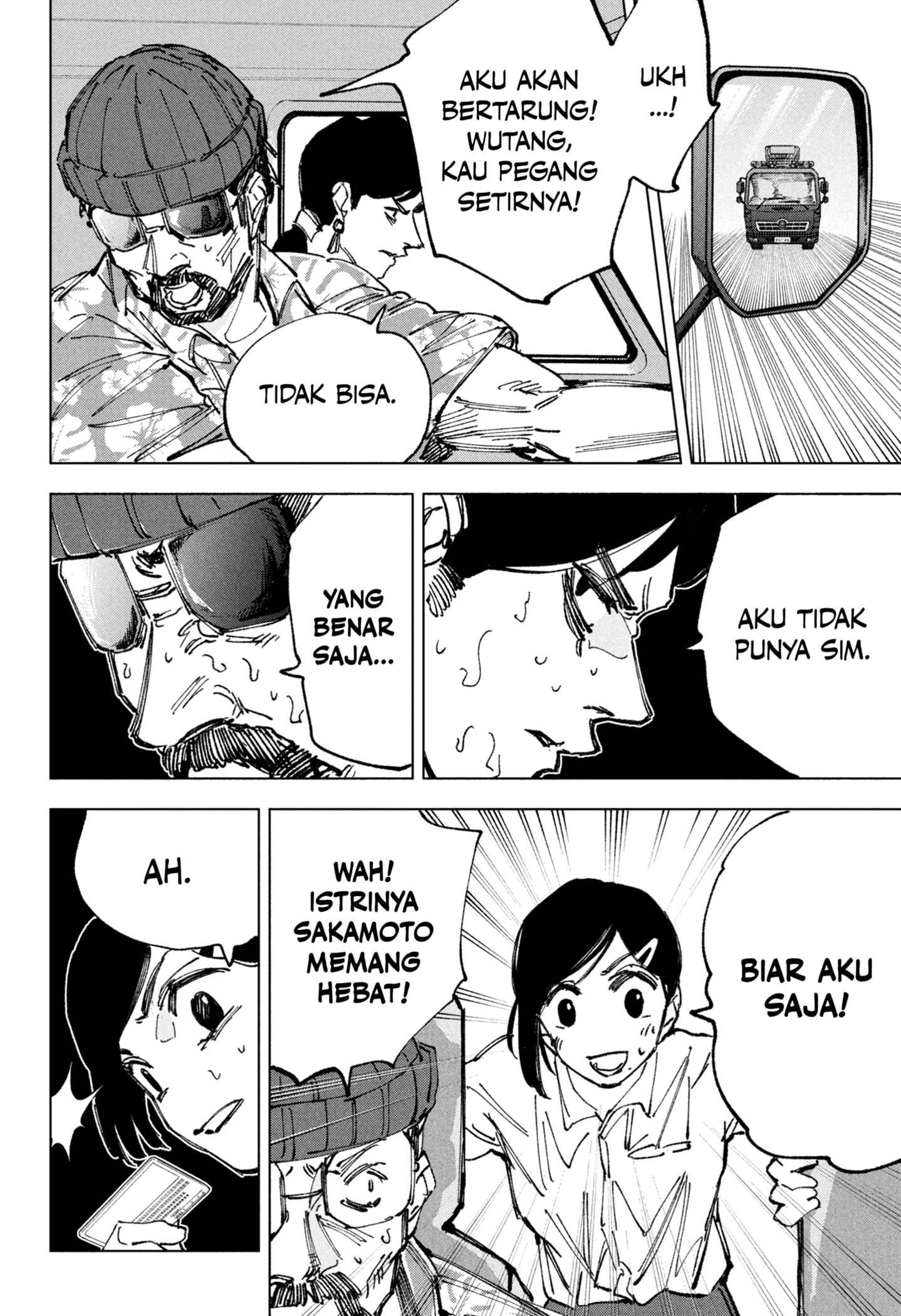 Sakamoto Days Chap 237 - Next Chap 238