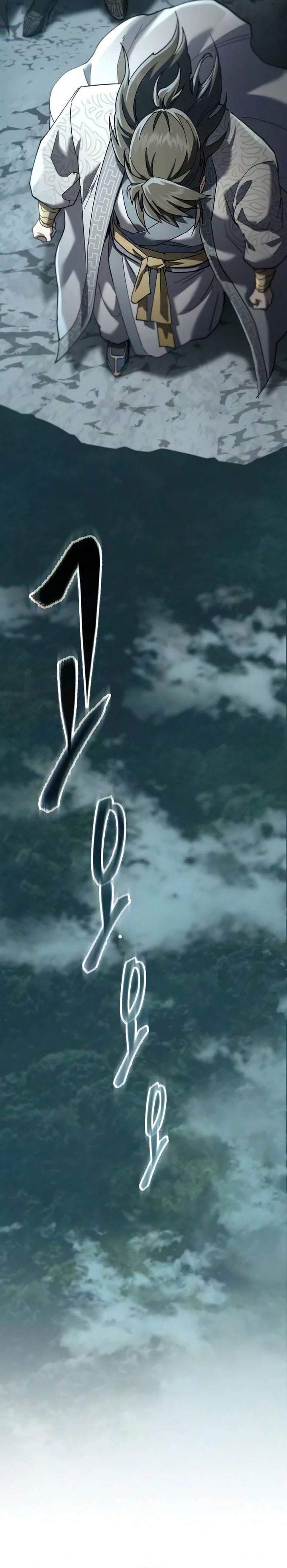 The Heavenly Demon Wants A Quiet Life Chap 86 - Next Chap 87