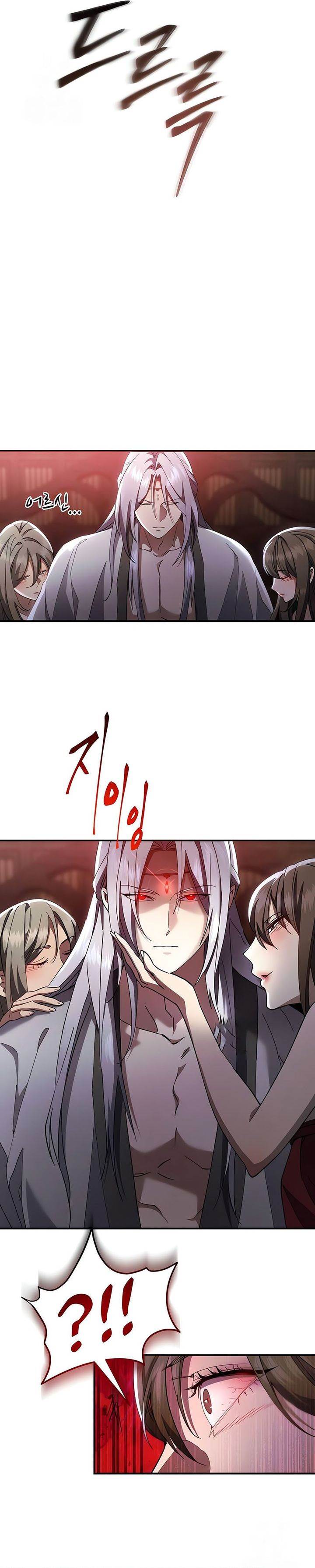 The Heavenly Demon Wants A Quiet Life Chap 37 - Next Chap 38