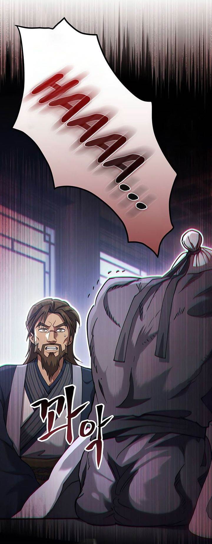 The Heavenly Demon Wants A Quiet Life Chap 37 - Next Chap 38