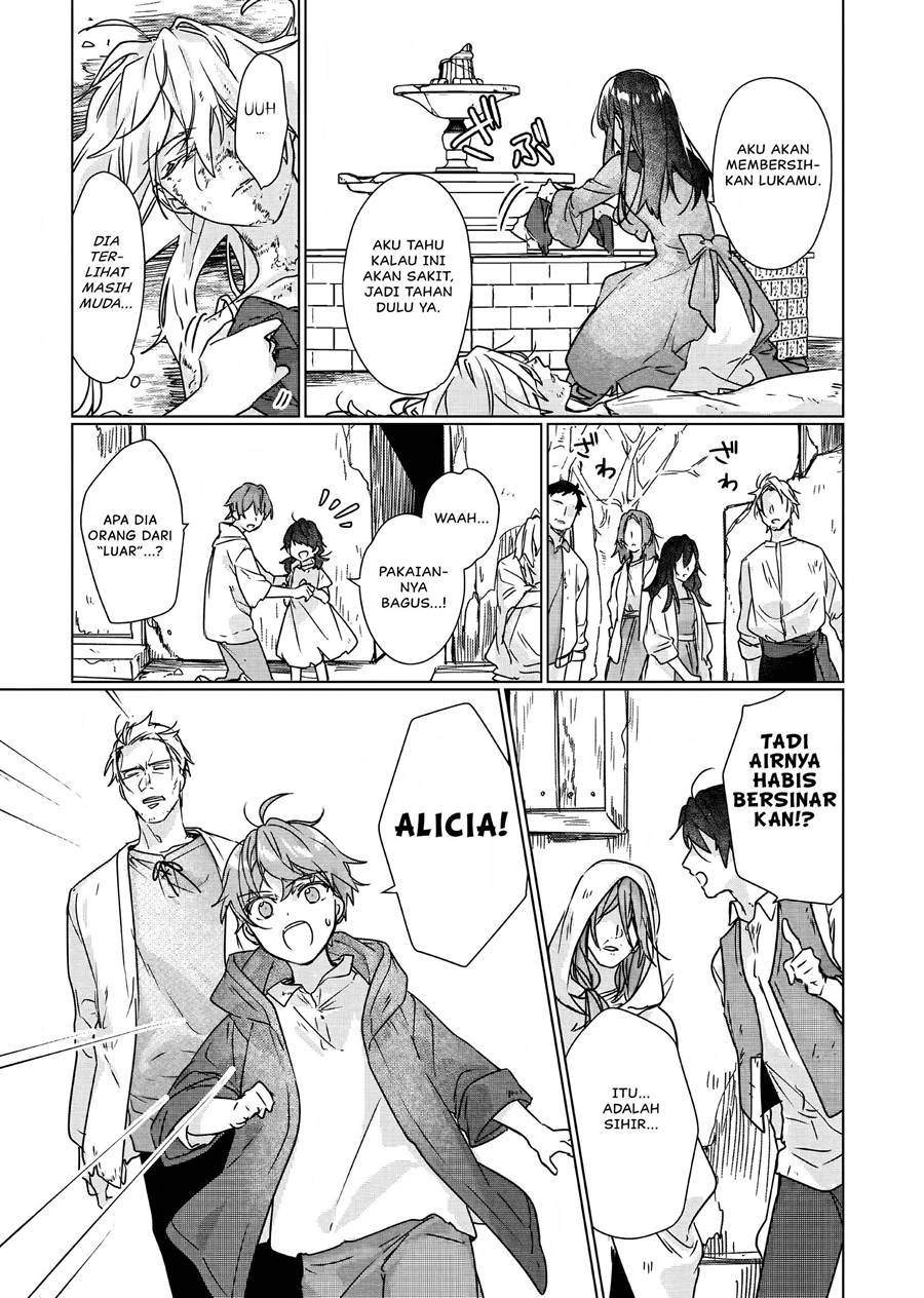 Rekishi ni Nokoru Akujo ni naru zo Chap 8 - Next Chap 9