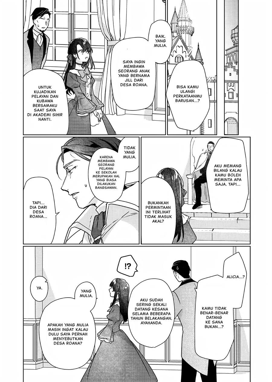 Rekishi ni Nokoru Akujo ni naru zo Chap 8 - Next Chap 9