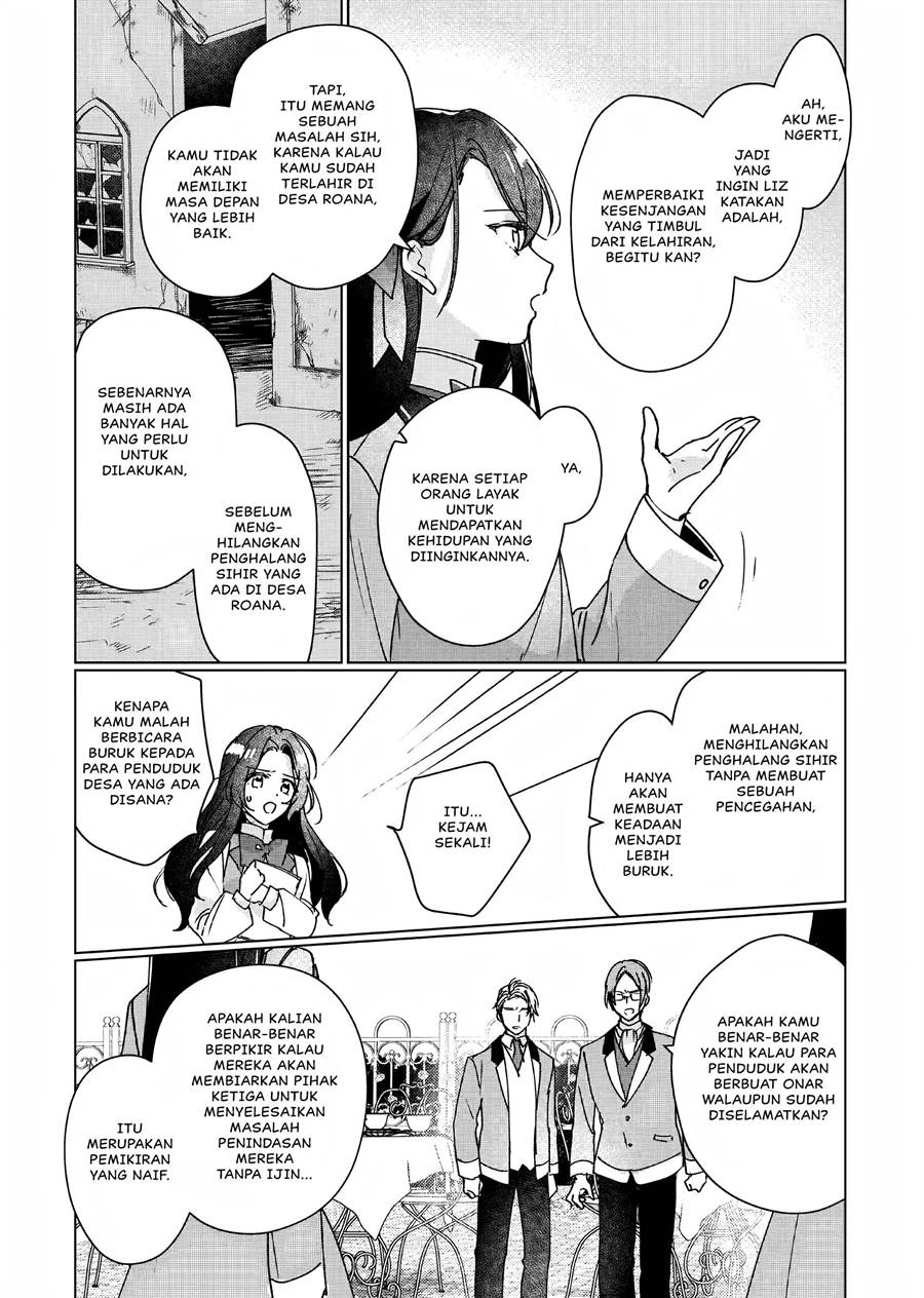 Rekishi ni Nokoru Akujo ni naru zo Chap 9 - Next Chap 10